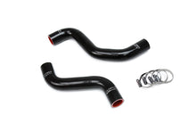 Load image into Gallery viewer, HPS Performance Silicone Hose Kit - Radiator Hose 57-1840-BLK