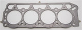 Cometic Toyota 1.6L 2T/2TC/3TC/3T-EU 89mm .051 inch MLS Head Gasket