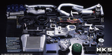 Load image into Gallery viewer, HKS GTS8555 Assembly