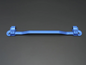 Cusco Power Brace Rear Cross Member 22+ Subaru WRX