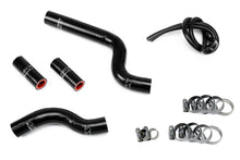 Load image into Gallery viewer, HPS Performance Silicone Hose Kit - Radiator Hose 57-1756-BLK