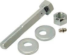 Load image into Gallery viewer, MOOG 13-22 Acura ILX Rear Toe Adjuster