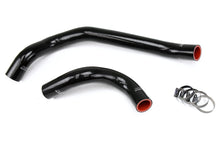 Load image into Gallery viewer, HPS Performance Silicone Hose Kit - Radiator Hose 57-1730-BLK