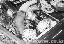 Load image into Gallery viewer, User 1