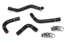 Load image into Gallery viewer, HPS Performance Silicone Hose Kit - Heater Hose 57-1285H-BLK