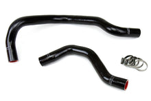 Load image into Gallery viewer, HPS Performance Silicone Hose Kit - Radiator Hose 57-1016-BLK