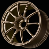 Advan RZII 18x8.0 / +44 Offset / 5x114.3 / 73mm Bore / Racing Bronze