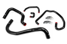 Load image into Gallery viewer, HPS Performance Silicone Hose Kit - Radiator and Heater Hose 57-1921-BLK