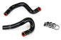 HPS Performance Silicone Hose Kit - Heater Hose 57-1309-BLK