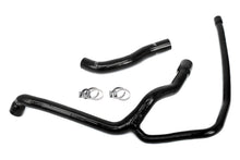 Load image into Gallery viewer, HPS Performance Silicone Hose Kit - Radiator Hose 57-2042-BLK