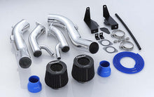 Load image into Gallery viewer, GReddy 09+ Nissan GTR Long Type Piping 60-70mm Suction Kit (STD)