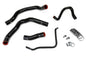 HPS Performance Silicone Hose Kit - Radiator Hose 57-1211-BLK