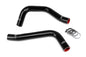 HPS Performance Silicone Hose Kit - Radiator Hose 57-2056-BLK