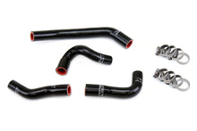 Load image into Gallery viewer, HPS Performance Silicone Hose Kit - Radiator Hose 57-1825-BLK