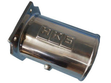 Load image into Gallery viewer, HKS Airflow Less Adaptor SR