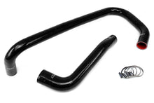 Load image into Gallery viewer, HPS Performance Silicone Hose Kit - Radiator Hose 57-1818-BLK