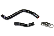 Load image into Gallery viewer, HPS Performance Silicone Hose Kit - Radiator Hose 57-1375-BLK