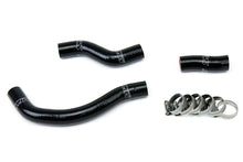 Load image into Gallery viewer, HPS Performance Silicone Hose Kit - Radiator Hose 57-1251-BLK