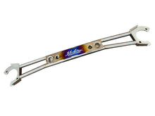 Load image into Gallery viewer, GReddy Garage 89-94 Nissan Skyline GT-R Front Tower Bar R32
