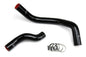 HPS Performance Silicone Hose Kit - Radiator Hose 57-1045-BLK