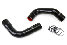 Load image into Gallery viewer, HPS Performance Silicone Hose Kit - Radiator Hose 57-1588-BLK