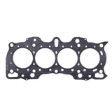 Cometic Honda B Series Hybrid VTEC Head/Non-VTEC Block .080in MLS Cylinder Head Gasket - 81mm Bore