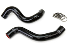 Load image into Gallery viewer, HPS Performance Silicone Hose Kit - Radiator Hose 57-1058-BLK