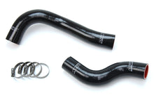 Load image into Gallery viewer, HPS Performance Silicone Hose Kit - Radiator Hose 57-1632-BLK