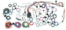 Load image into Gallery viewer, AAW500686.jpg