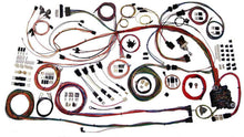 Load image into Gallery viewer, AAW510158.jpg