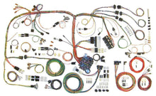 Load image into Gallery viewer, AAW510289.jpg