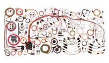 Load image into Gallery viewer, AAW510717.jpg