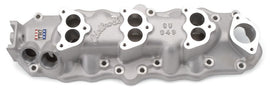 Engine Intake Manifold