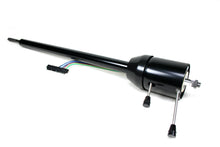 Load image into Gallery viewer, IDI1120770051.jpg