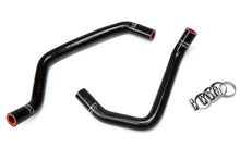 Load image into Gallery viewer, HPS Performance Silicone Hose Kit - Heater Hose 57-1702-BLK