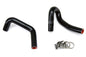 HPS Performance Silicone Hose Kit - Heater Hose 57-1311-BLK