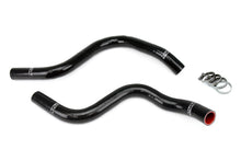Load image into Gallery viewer, HPS Performance Silicone Hose Kit - Radiator Hose 57-1817-BLK