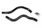 HPS Performance Silicone Hose Kit - Radiator Hose 57-1817-BLK