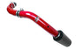 HPS Performance Cold Air Intake Kit 837-575R