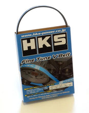 Load image into Gallery viewer, HKS FINE TUNE V-BELT/5PK885
