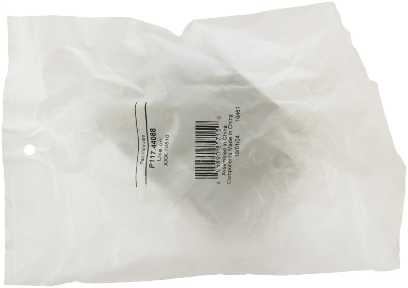 Photo - Unmounted