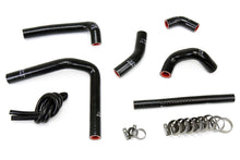 Load image into Gallery viewer, HPS Performance Silicone Hose Kit - Radiator Hose 57-1233-BLK