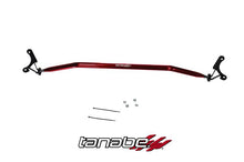 Load image into Gallery viewer, Tanabe Sustec Front Strut Tower Bar 05-09 Prius