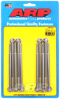 ARP Chevy LS1/LS4/LS6/LM7 5.5, LQ4-6.0 & RL4-4.8 Hex Intake Manifold Bolt Kit