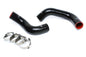 HPS Performance Silicone Hose Kit - Radiator Hose 57-1498R-BLK