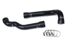 Load image into Gallery viewer, HPS Performance Silicone Hose Kit - Radiator Hose 57-1855-BLK