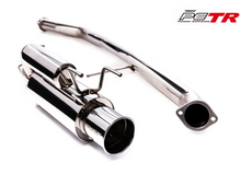 Load image into Gallery viewer, GReddy 99-02Nissan Skyline GT-R R33 Power Extreme TR Cat-Back Exhaust
