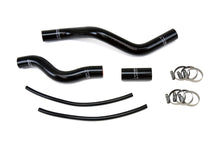 Load image into Gallery viewer, HPS Performance Silicone Hose Kit - Radiator Hose 57-1526-BLK