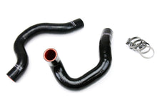 Load image into Gallery viewer, HPS Performance Silicone Hose Kit - Radiator Hose 57-1056-BLK