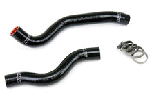 Load image into Gallery viewer, HPS Performance Silicone Hose Kit - Radiator Hose 57-1200-BLK